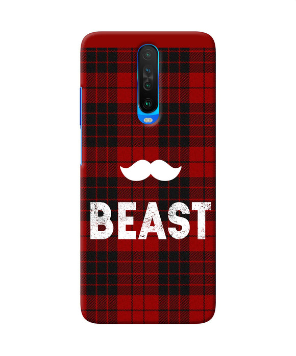 Beast Red Square Poco X2 Back Cover