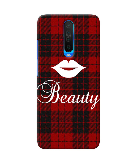 Beauty Red Square Poco X2 Back Cover