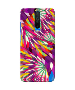 Abstract Colorful Print Poco X2 Back Cover