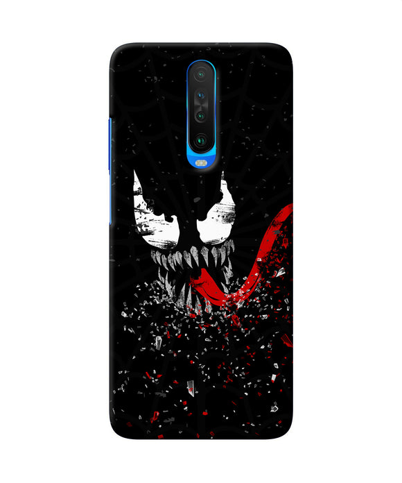 Venom Black Poster Poco X2 Back Cover