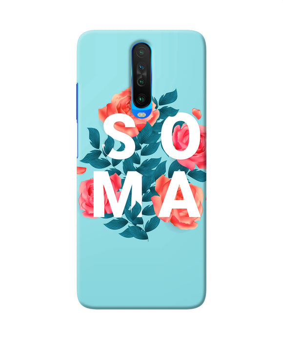 Soul Mate One Poco X2 Back Cover