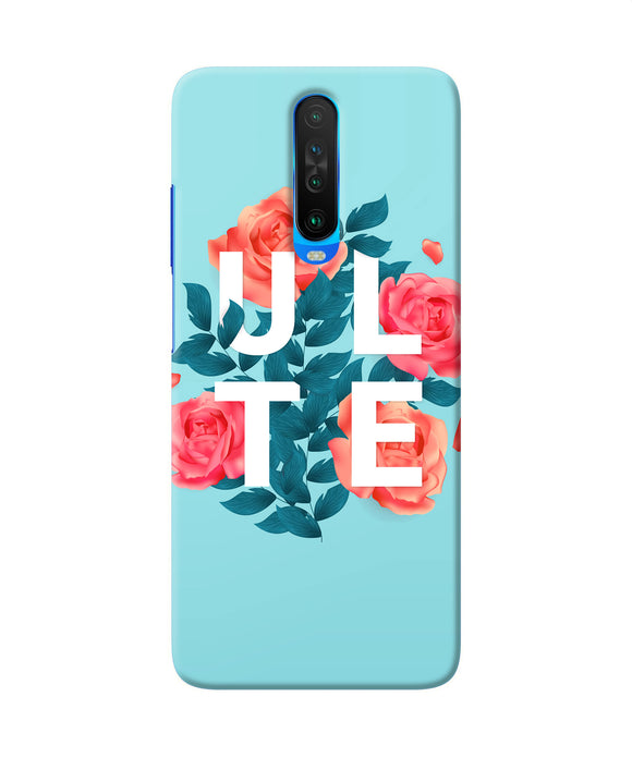 Soul Mate Two Poco X2 Back Cover