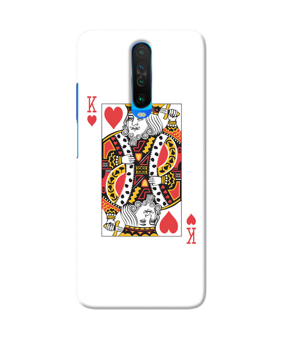Heart King Card Poco X2 Back Cover