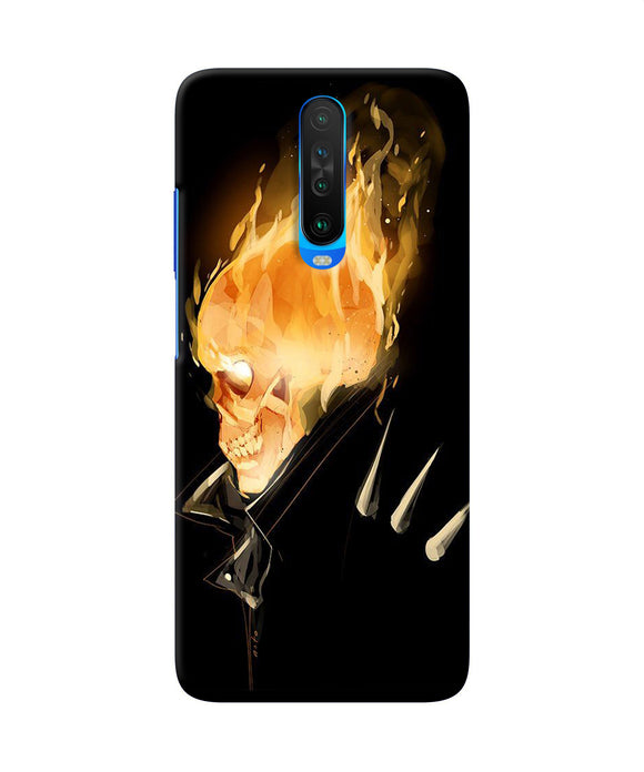 Burning Ghost Rider Poco X2 Back Cover