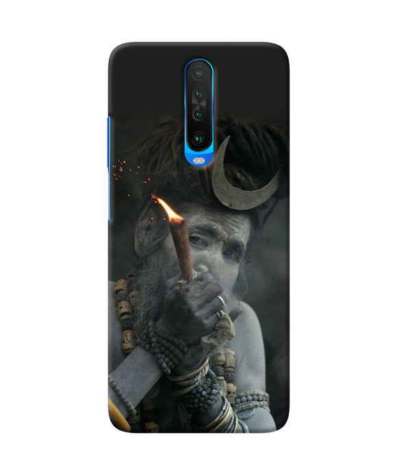 Aghori Chillum Poco X2 Back Cover