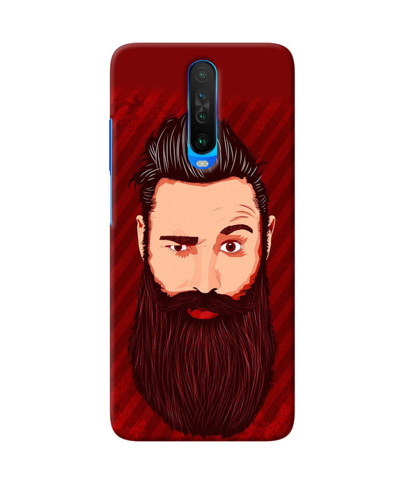 Beardo Character Poco X2 Back Cover