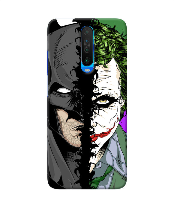 Batman Vs Joker Half Face Poco X2 Back Cover