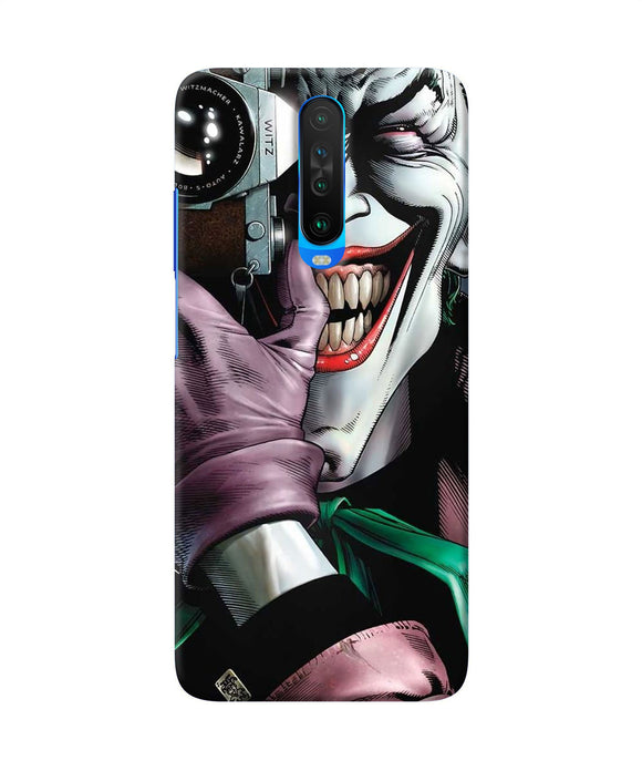 Joker Cam Poco X2 Back Cover