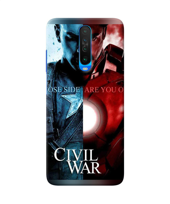 Civil War Poco X2 Back Cover