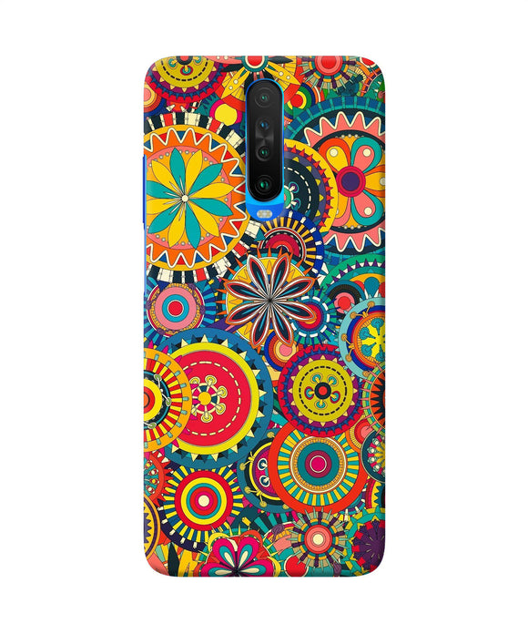 Colorful Circle Pattern Poco X2 Back Cover