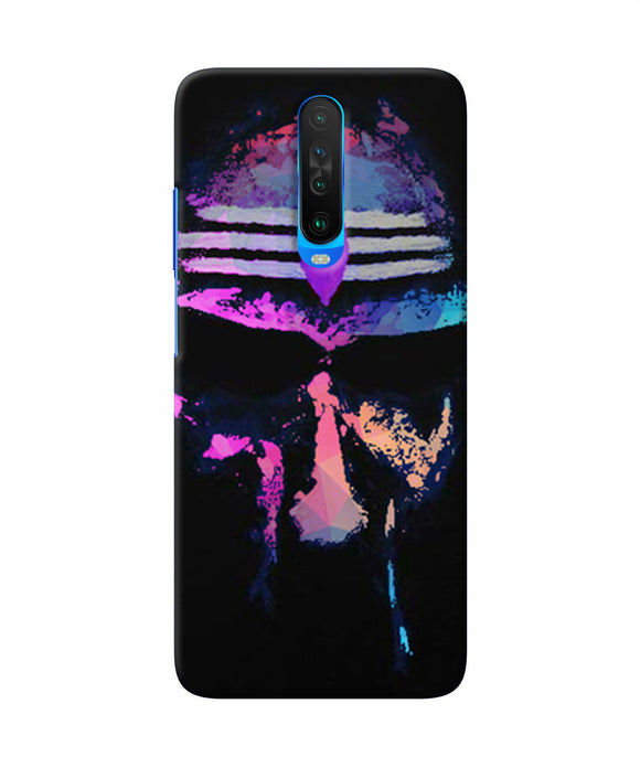 Aghori Sketch Poco X2 Back Cover