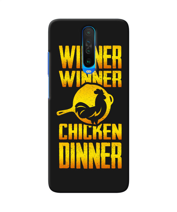 Pubg Chicken Dinner Poco X2 Back Cover