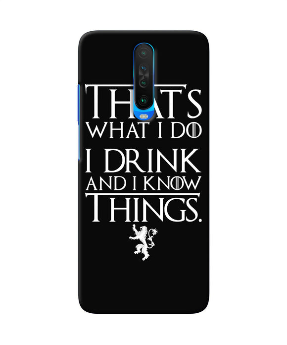 Got Quote Poco X2 Back Cover