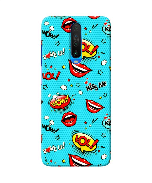 Lol Lips Print Poco X2 Back Cover