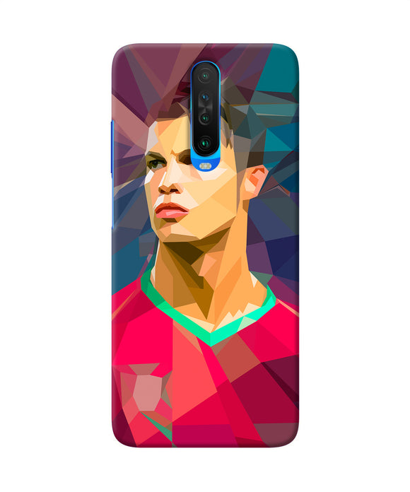 Abstract Ronaldo Poco X2 Back Cover