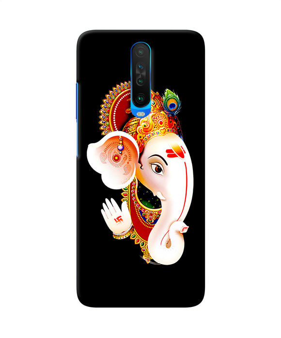 Lord Ganesh Face Poco X2 Back Cover