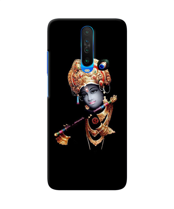 Lord Krishna With Fluet Poco X2 Back Cover