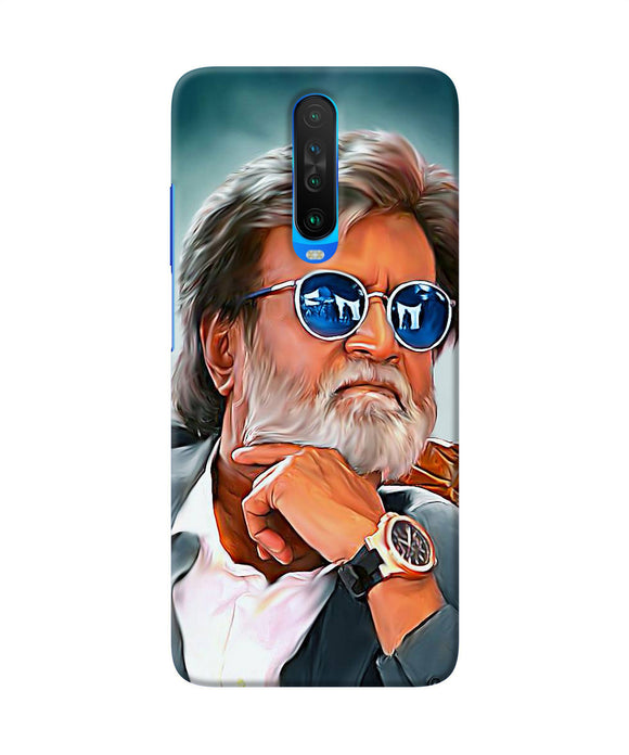 Rajnikant Painting Poco X2 Back Cover