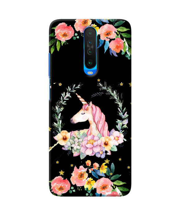 Unicorn Flower Poco X2 Back Cover