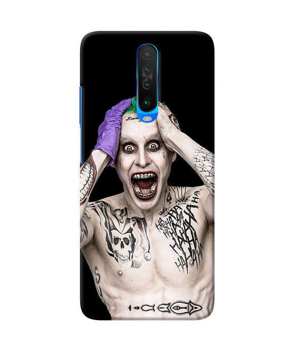 Tatoos Joker Poco X2 Back Cover