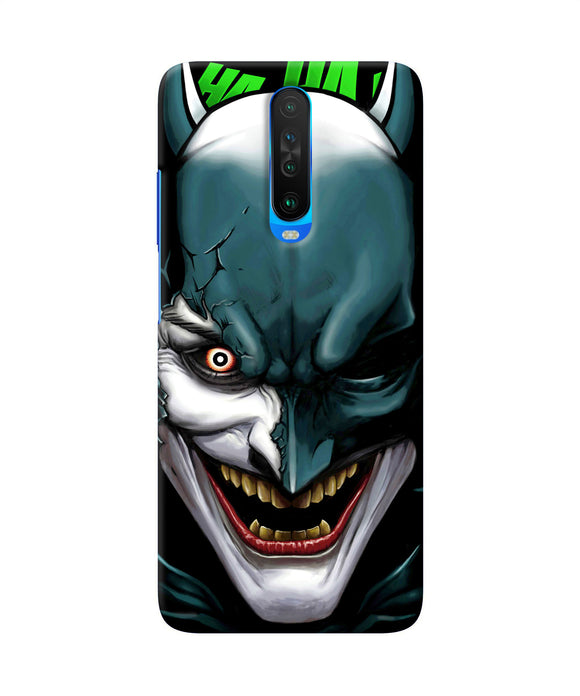 Batman Joker Smile Poco X2 Back Cover
