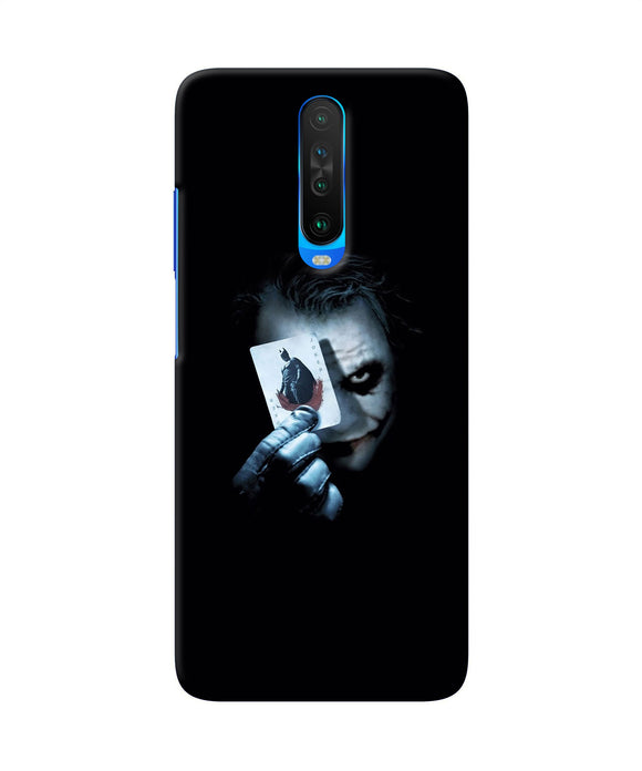 Joker Dark Knight Card Poco X2 Back Cover