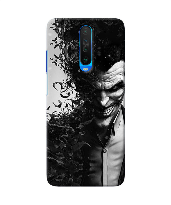 Joker Dark Knight Smile Poco X2 Back Cover