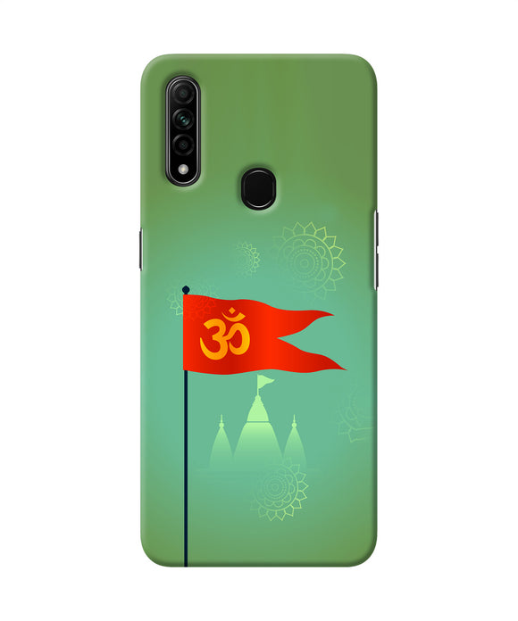 Om Flag Ram Mandir Oppo A31 Back Cover