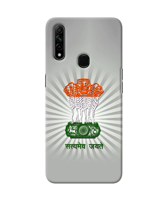 Satyamev Jayate Art Oppo A31 Back Cover
