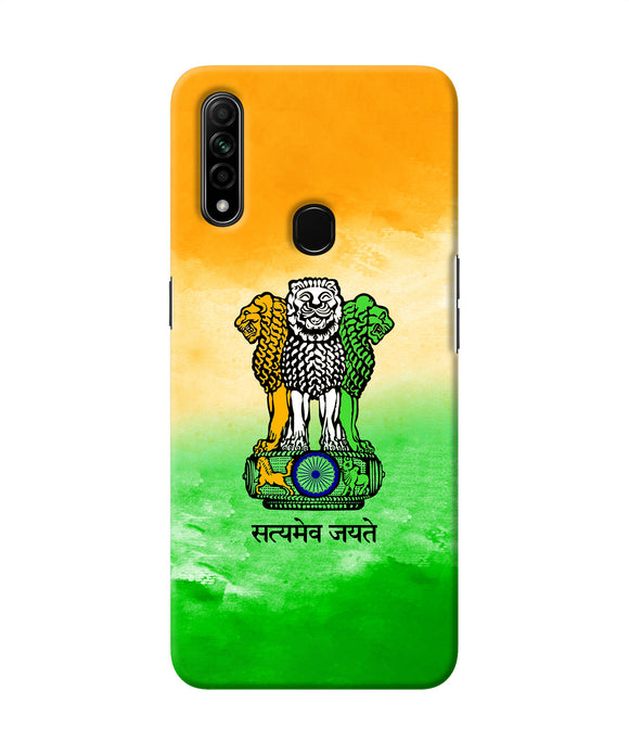 Satyamev Jayate Flag Oppo A31 Back Cover