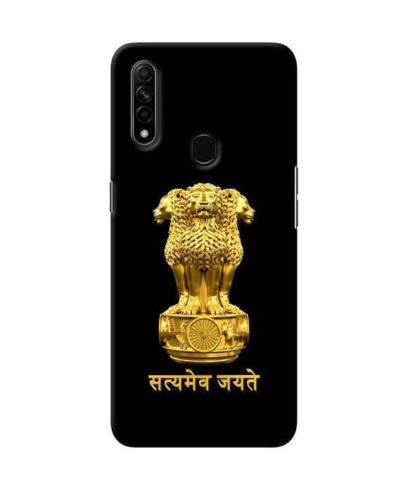 Satyamev Jayate Golden Oppo A31 Back Cover