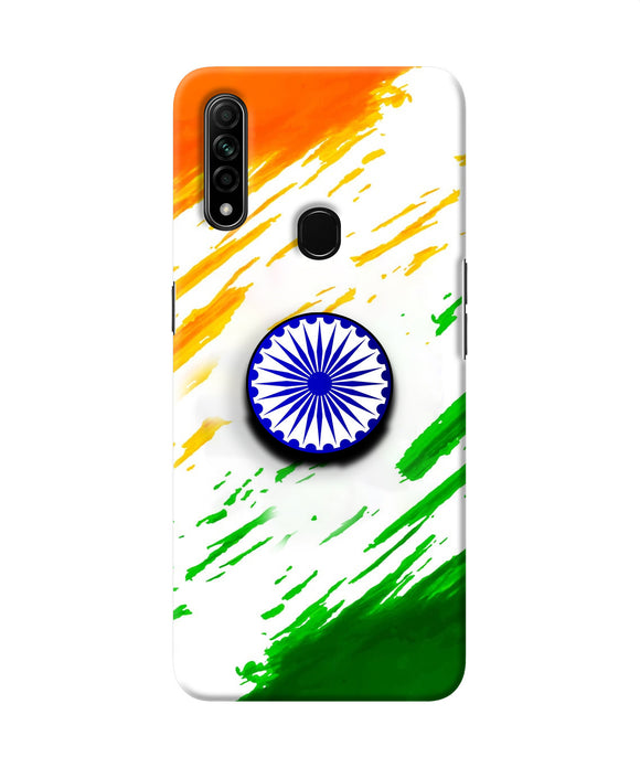 Indian Flag Ashoka Chakra Oppo A31 Pop Case
