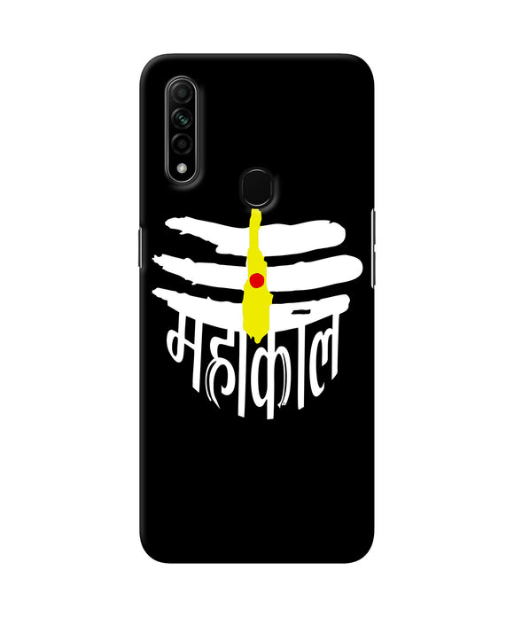 Lord Mahakal Logo Oppo A31 Back Cover