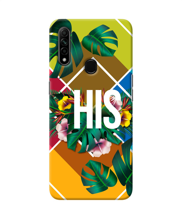 His Her One Oppo A31 Back Cover