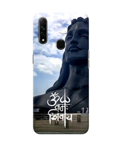 Adiyogi Statue Oppo A31 Back Cover