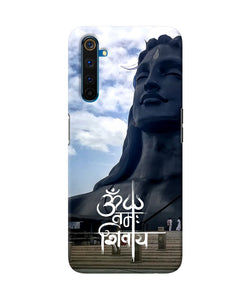 Adiyogi Statue Realme 6 Pro Back Cover