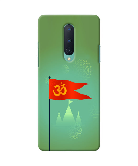 Om Flag Ram Mandir Oneplus 8 Back Cover