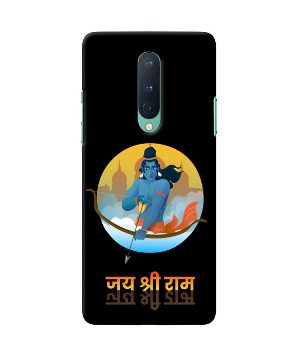 Black Jay Shree Ram Oneplus 8 Back Cover