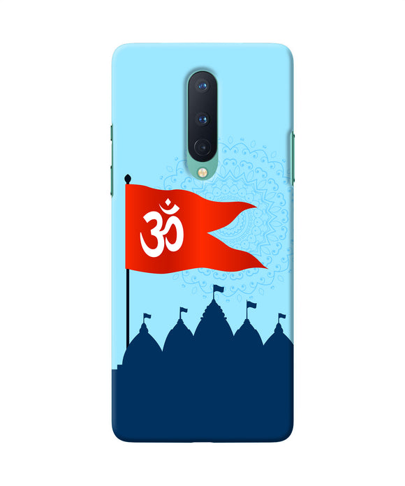 Ram Mandir Oneplus 8 Back Cover