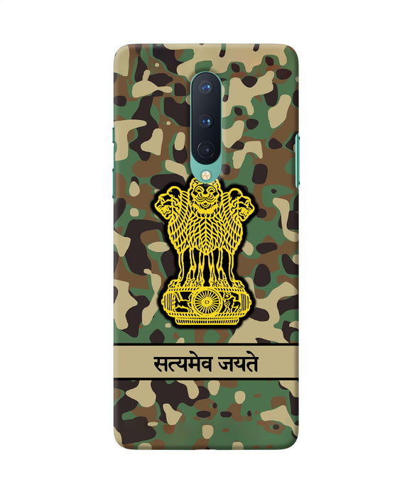 Satyamev Jayate Army Oneplus 8 Back Cover