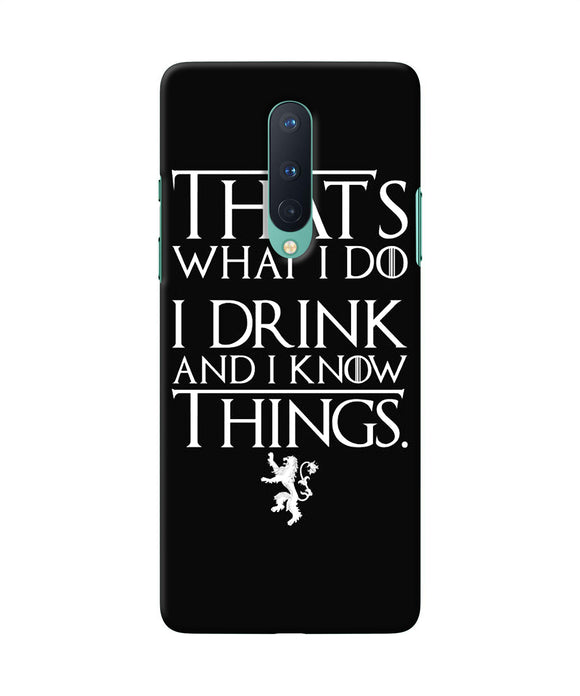 Got Quote Oneplus 8 Back Cover