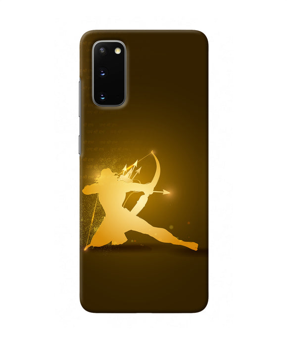 Lord Ram - 3 Samsung S20 Back Cover