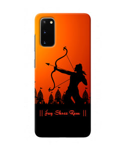 Lord Ram - 4 Samsung S20 Back Cover
