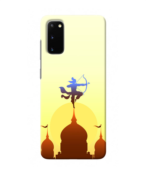Lord Ram-5 Samsung S20 Back Cover