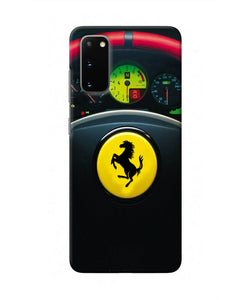 Ferrari Steeriing Wheel Samsung S20 Real 4D Back Cover