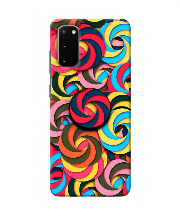 Spiral Pattern Samsung S20 Pop Case