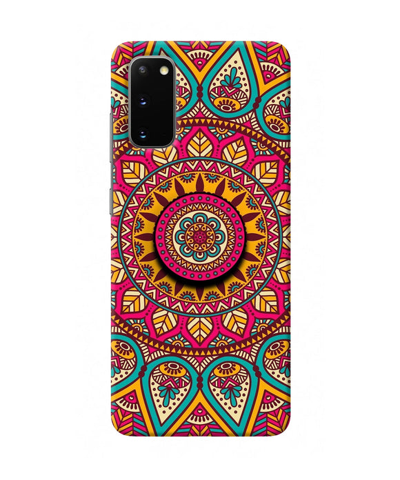 Mandala Samsung S20 Pop Case