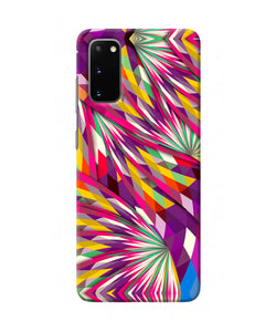 Abstract Colorful Print Samsung S20 Back Cover