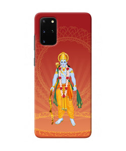 Lord Ram Samsung S20 Plus Back Cover