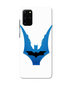 Batman Dark Knight Samsung S20 Plus Real 4D Back Cover